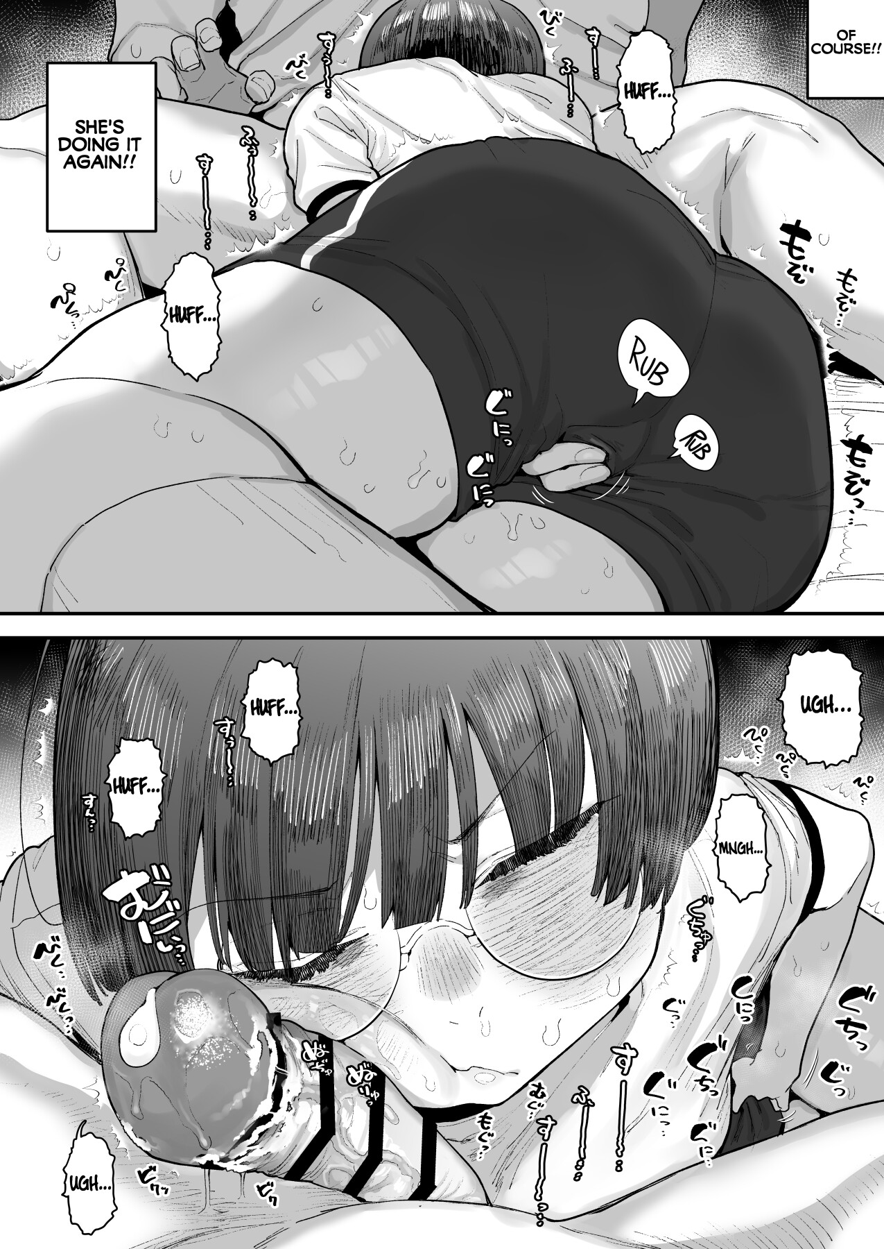 Hentai Manga Comic-My best friend was into the "cock-sniffing doujin" that I love! And now we're pervy sex friends!-Chapter 1-93